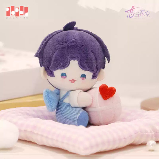 【Pre-Order】Love and Deepspace - Rafayel 2025 Birthday Boundless Seas Plush Keychain