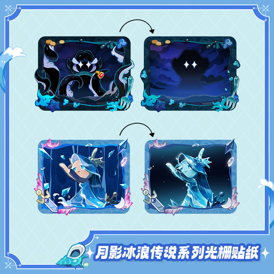 CookieRun: Kingdom-"Legends of Moonlight & Frosttide" Lenticular Sticker
