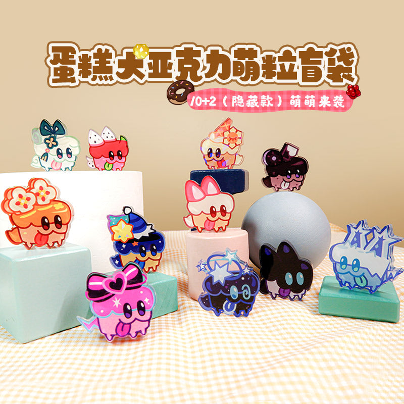 CookieRun: Kingdom-Cake Hound "Mochi-Mochi" Acrylic Charm Blind Bag
