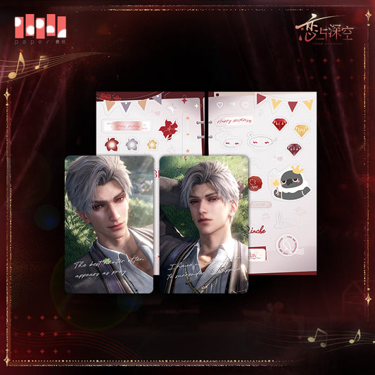 【Pre-Order】Love and Deepspace - Sylus 2025 Birthday Where Hearts Live Card Set