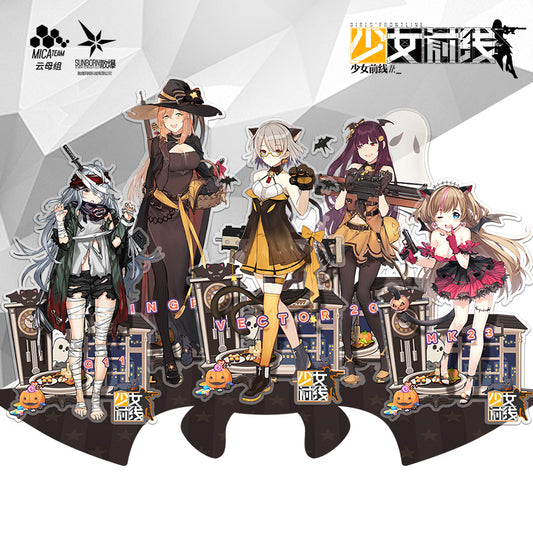 Girls' Frontline - All Hallow's Day Acrylic Standee