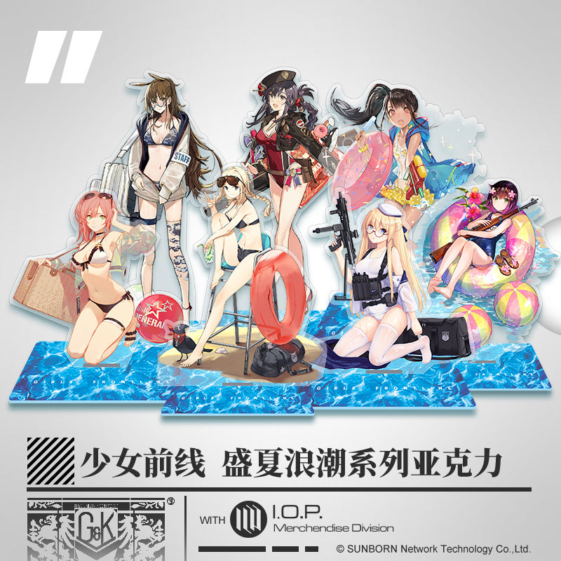 Girls' Frontline - Swimsuit Acrylic Standee