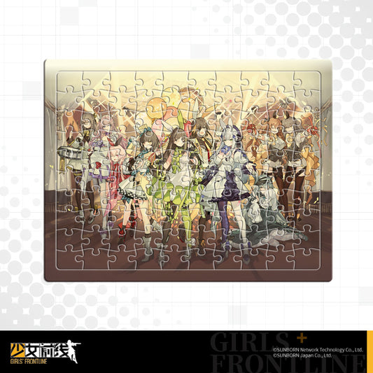 Girls' Frontline  -Carnival 4th Anniversary Puzzle