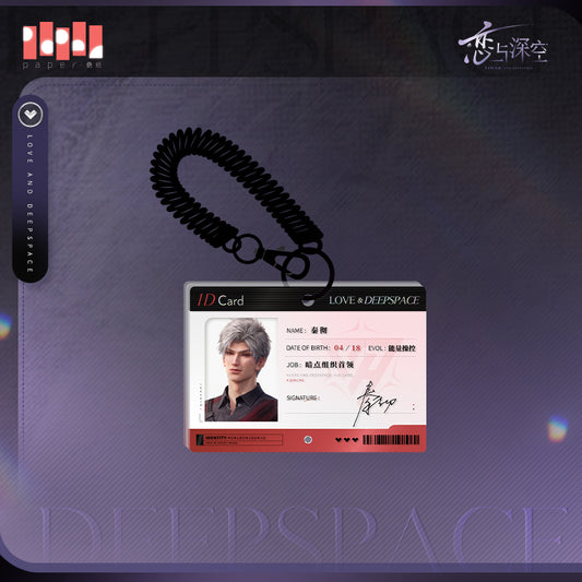【Pre-Order】Love and Deepspace - Everyday Light and Shadow Series Keychain