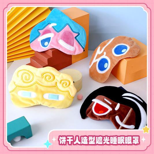 CookieRun: Kingdom-Character Sleep Mask