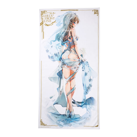 Girls' Frontline-Suomi Bath Towel