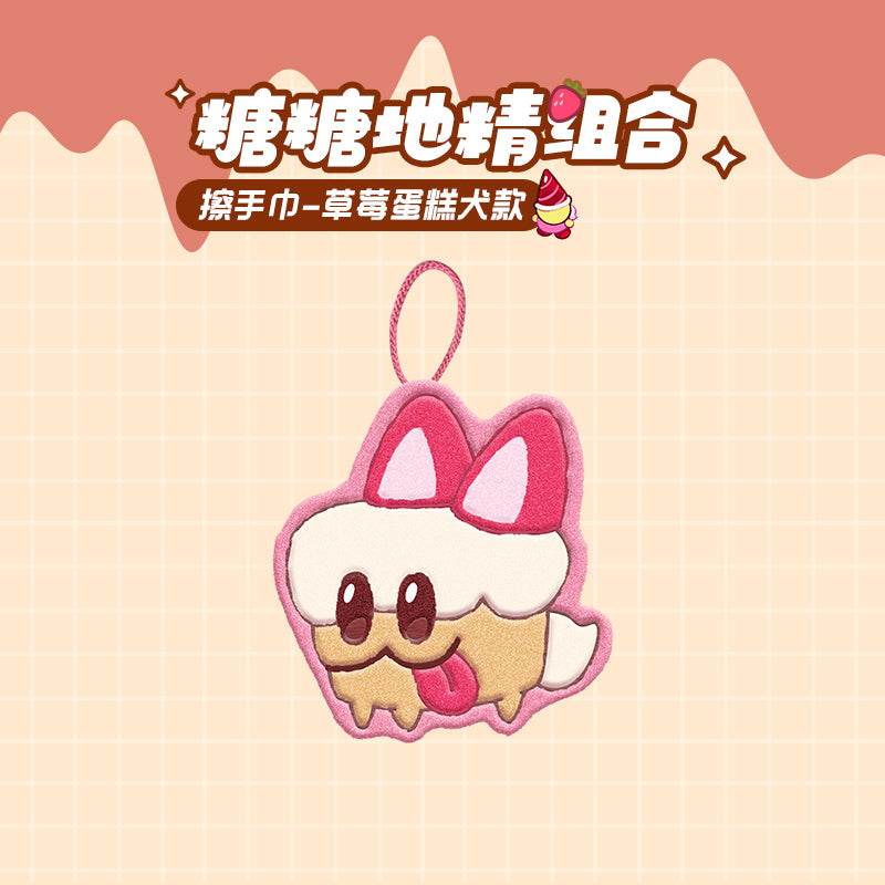 【Pre-Order】CookieRun: Kingdom-Sugar Gnome Kitchen Helper Set (Dishcloth & Hand Towel)