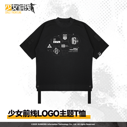 【Pre-Order】Girls' Frontline -Protocol Assimilation Series T-Shirt