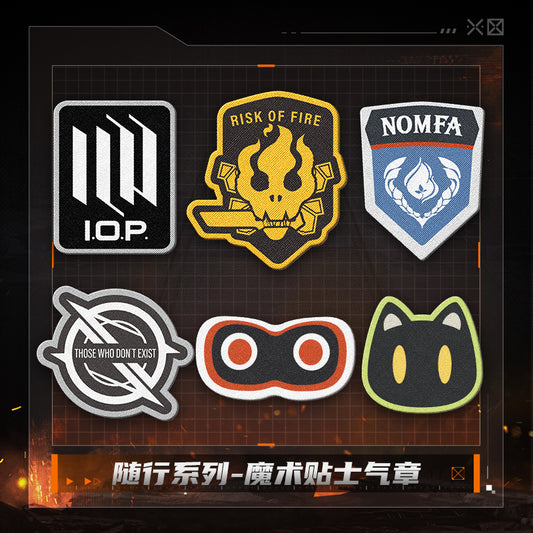 【Pre-Order】Girls' Frontline 2 -On-the-Go Series Morale Stamp Velcro