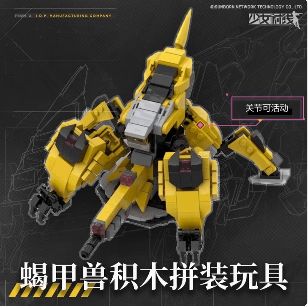 Girls' Frontline - Scorpion Armored Beast Building Blocks Puzzle Toy