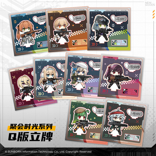 Girls' Frontline 2 -Gathering Time Series Chibi Acrylic Standee