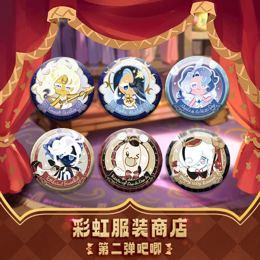 CookieRun: Kingdom-"The Rainbow Boutique" Badge - Vol. 2
