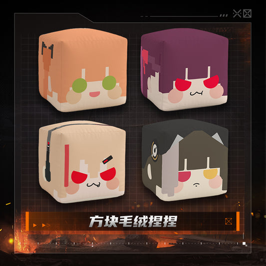 【Pre-Order】Girls' Frontline 2 - Cubo Plush Squishies