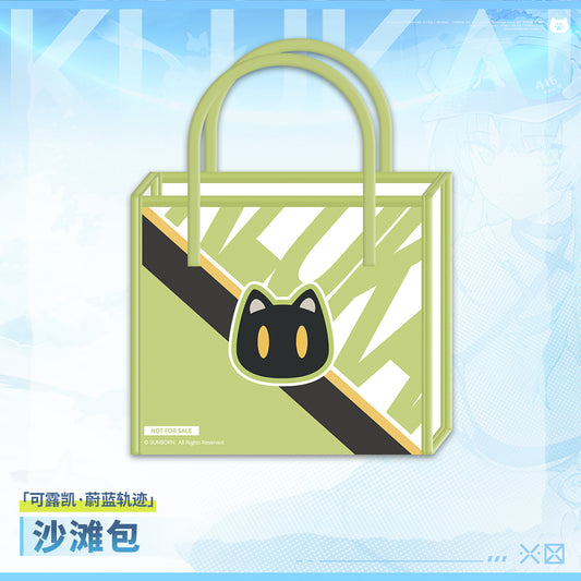Girls' Frontline 2 -Klukai・Cerulean Breake Series PVC Beach Bag