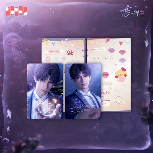 【Pre-Order】Love and Deepspace - Rafayel 2025 Birthday Boundless Seas Card Set