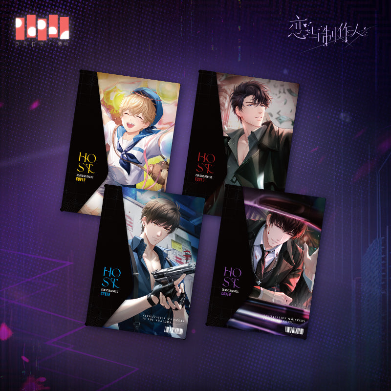 【Pre-Order】Mr Love: Queen's Choice - Host Series Multi-Functional Pad Clip