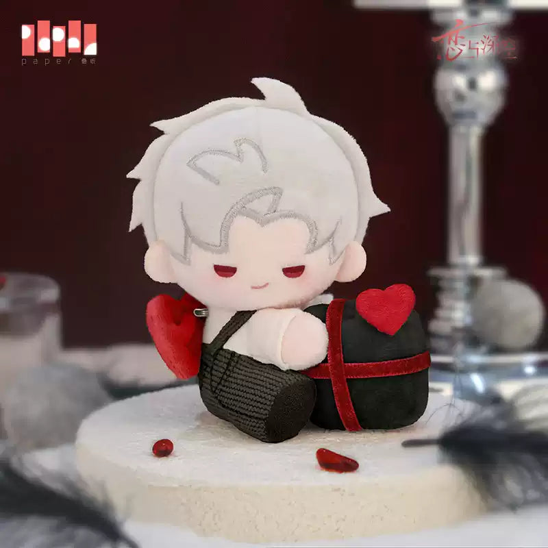 【Pre-Order】Love and Deepspace -Sylus 2025 Birthday Where Hearts Live Plush Keychain
