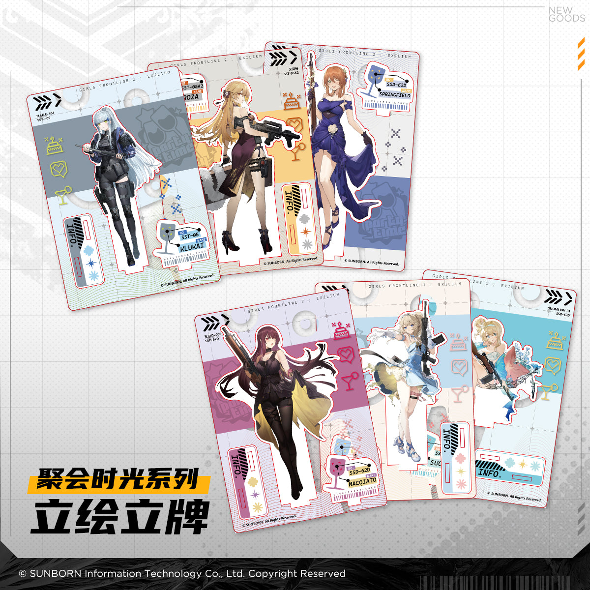 Girls' Frontline 2 -Gathering Time Series Acrylic Standee