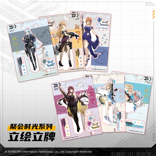 Girls' Frontline 2 -Gathering Time Series Acrylic Standee
