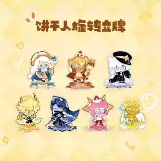 CookieRun: Kingdom-Revolving Character Acrylic Standee