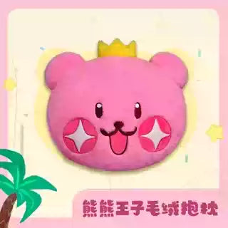 CookieRun: Kingdom-Prince Bear Jelly Plush Cushion