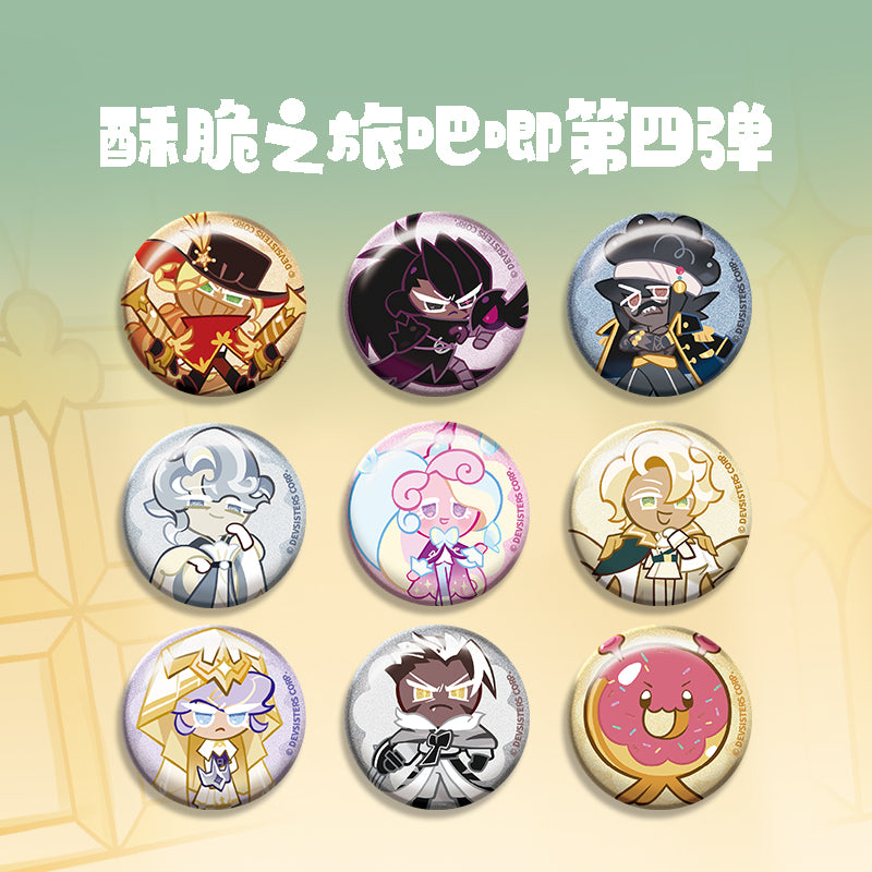 CookieRun: Kingdom-"A Crispy Getaway" Badge - Vol. 4