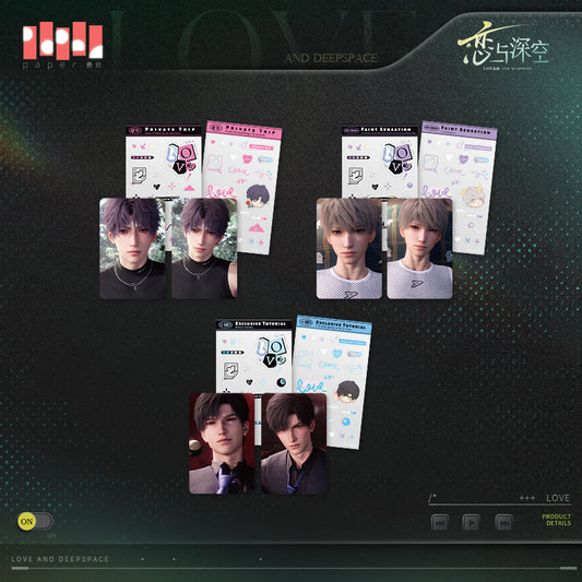【Pre-Order】Love and Deepspace - Heartbeat Frenzy Series Card Set