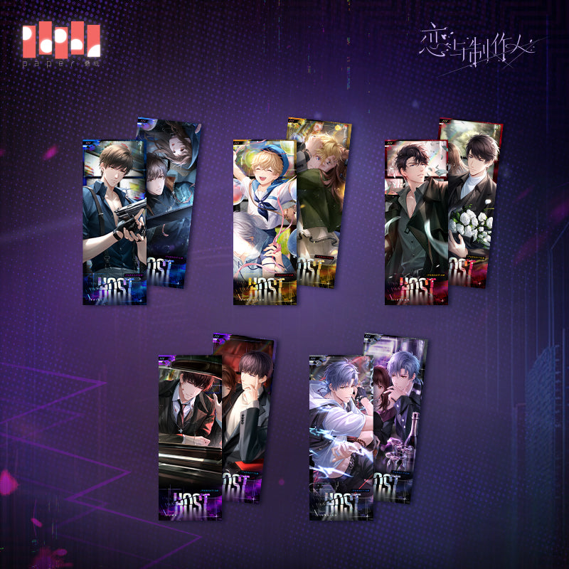 【Pre-Order】Mr Love: Queen's Choice - Host Series Laser Ticket