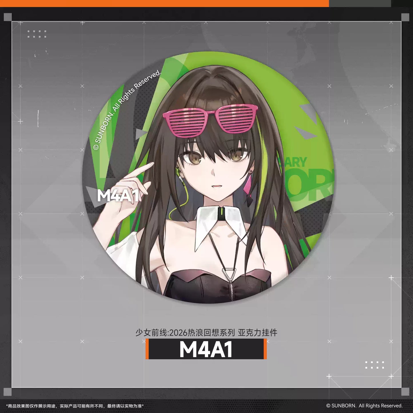 Girls' Frontline2 -Echoing Heatwave Series  Badge Blind Box
