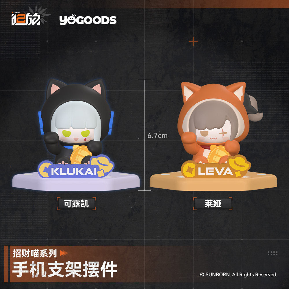 【Pre-Order】Girls' Frontline 2 - Fortune Cat Series Phone Stand