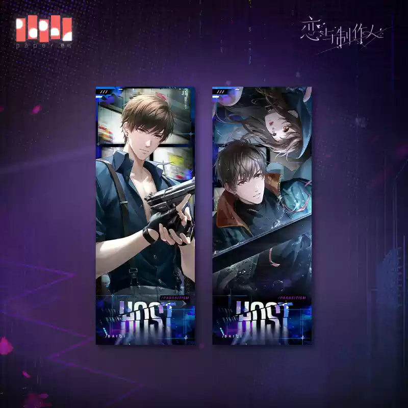 【Pre-Order】Mr Love: Queen's Choice - Host Series Laser Ticket