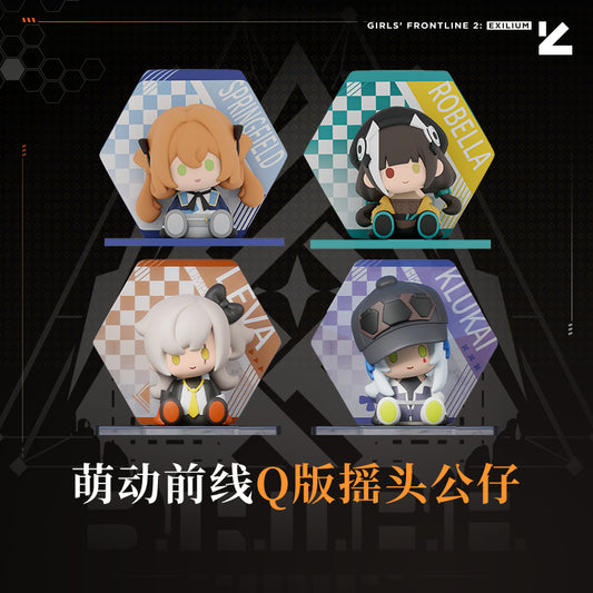 【Pre-Order】Girls' Frontline 2 - Cute Frontline Series Quadrate Nodding Doll