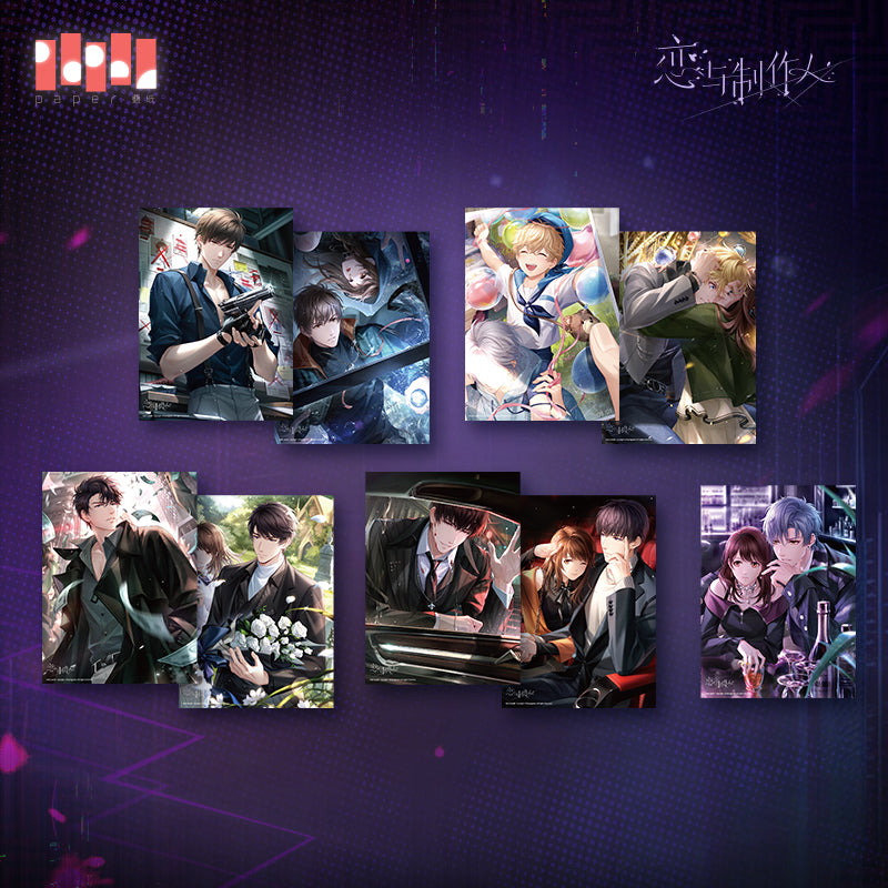 【Pre-Order】Mr Love: Queen's Choice - Host Series Poster