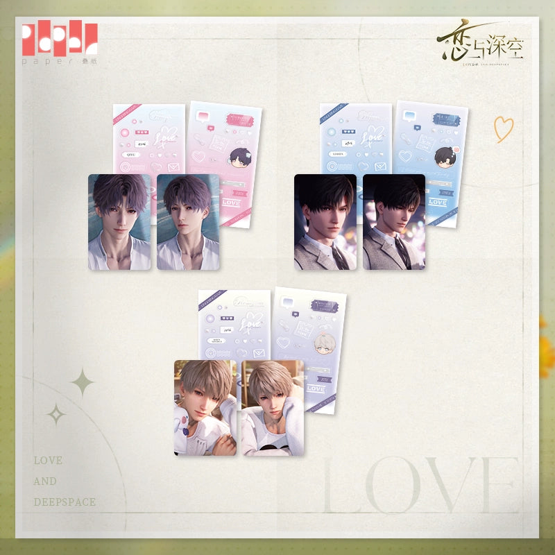 【Pre-Order】Love and Deepspace - Where Gaze Lingers Series Card Set