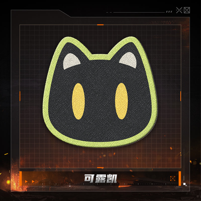 【Pre-Order】Girls' Frontline 2 -On-the-Go Series Morale Stamp Velcro