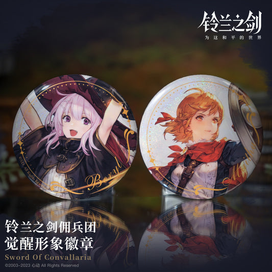 Sword of Convallaria -Mercenaries Series Badge