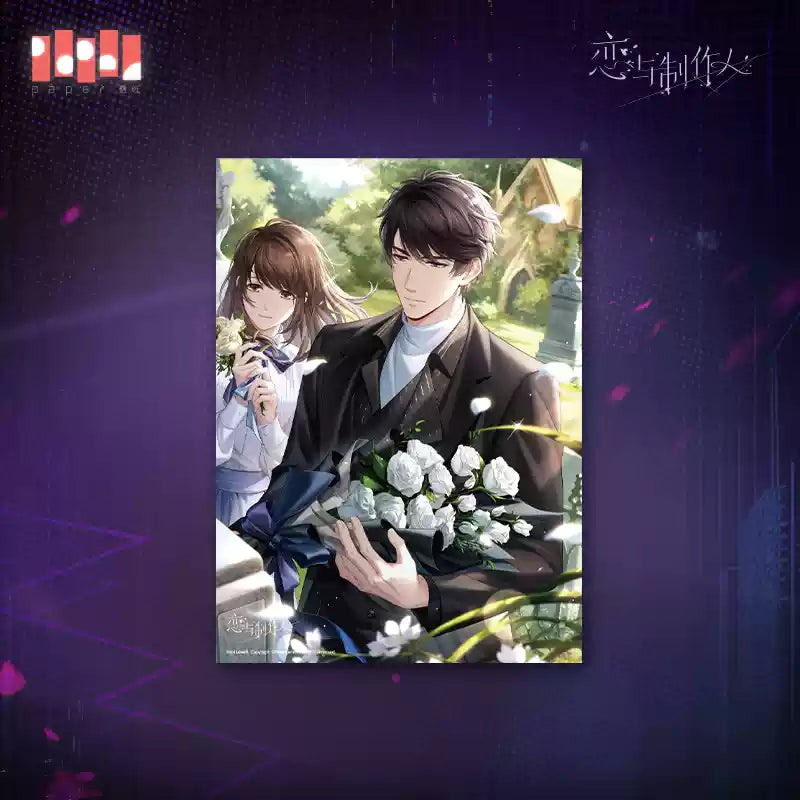 【Pre-Order】Mr Love: Queen's Choice - Host Series Poster