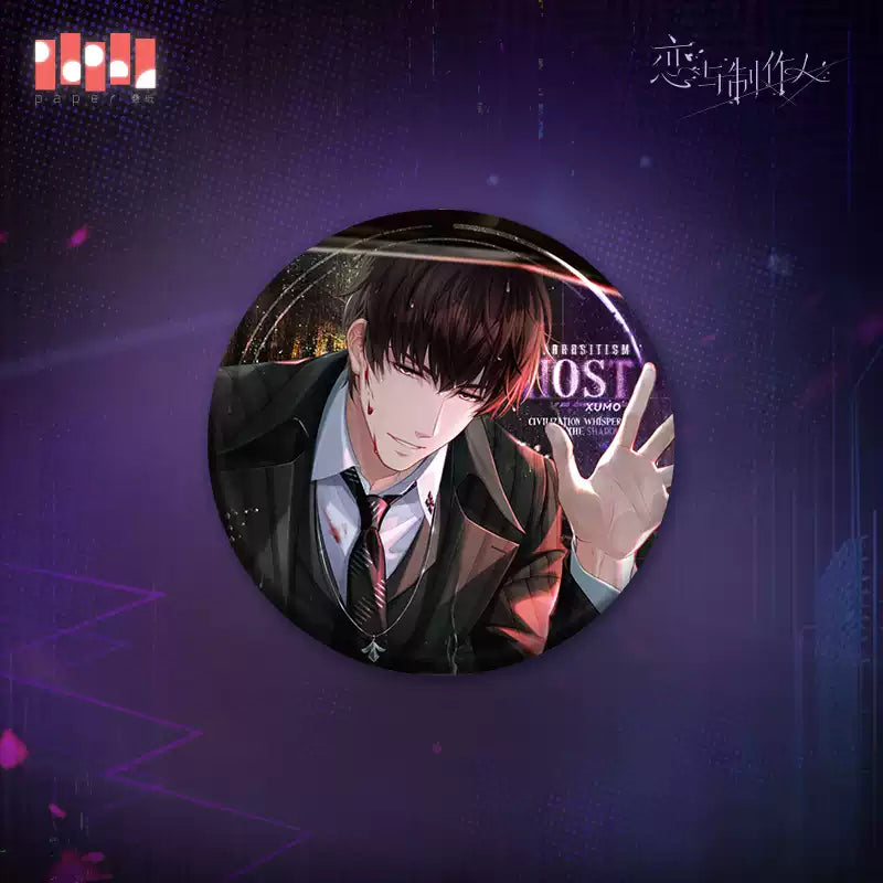 【Pre-Order】Mr Love: Queen's Choice - Host Series Tinplate Badge