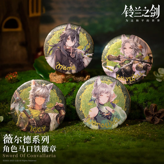 Sword of Convallaria -The Vlder Tribes Series Badge