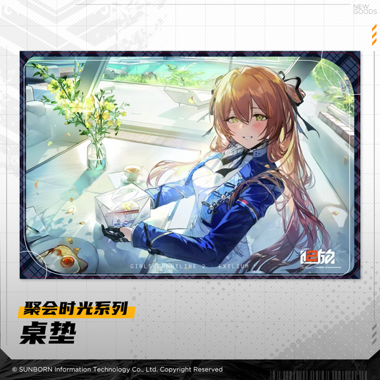 Girls' Frontline 2 -Gathering Time Series Table Mat