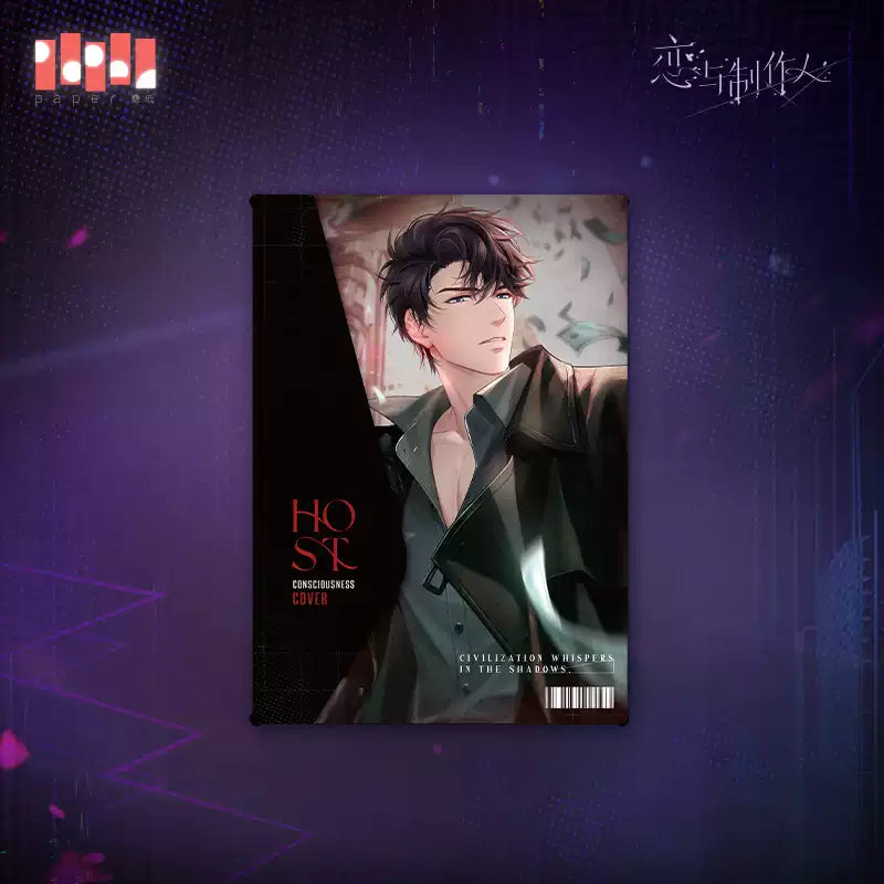 【Pre-Order】Mr Love: Queen's Choice - Host Series Multi-Functional Pad Clip