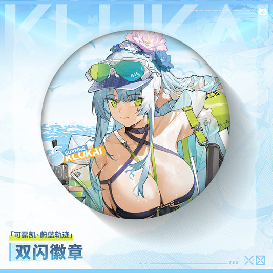 【Pre-Order】Girls' Frontline 2 -Klukai・Cerulean Breaker Series Badge