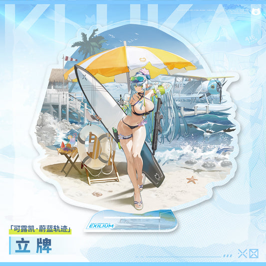 【Pre-Order】Girls' Frontline 2 -Klukai・Cerulean Breake Series Acrylic Standee