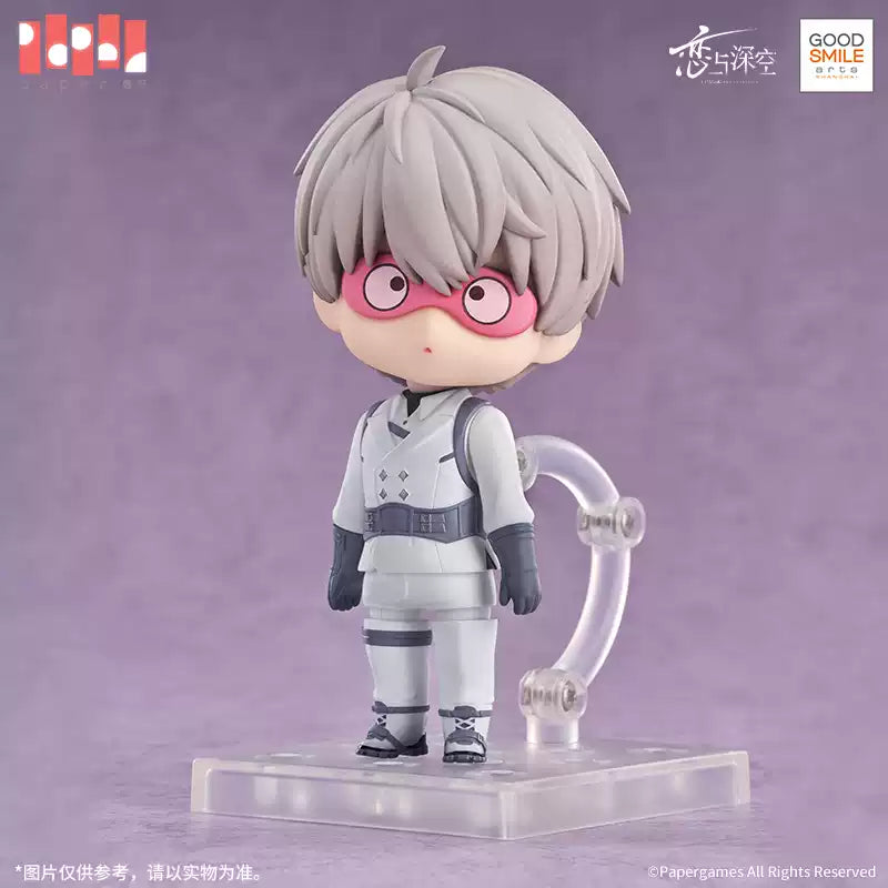 【Pre-Order】Love and Deepspace - Xavier GSC Claymore Figure