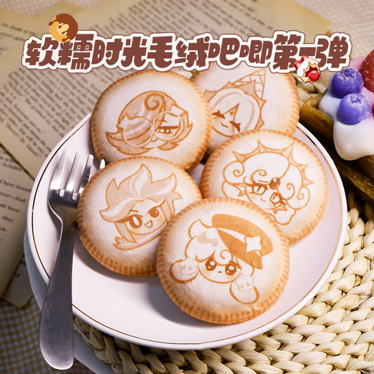 【Pre-Order】CookieRun: Kingdom-"Cozy Moments" Plush Badge - Vol. 1