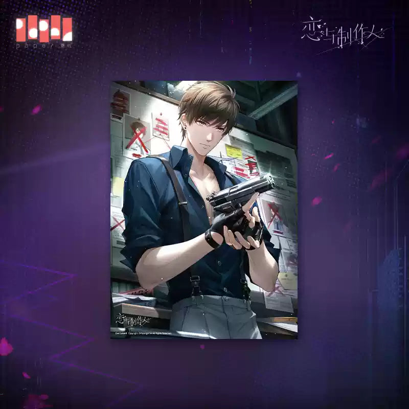 【Pre-Order】Mr Love: Queen's Choice - Host Series Poster