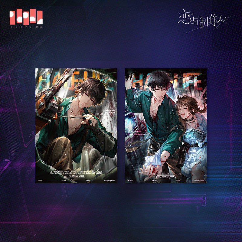 Love and Deepspace -Half-Life Series Light-Sensitive Photo Card Set