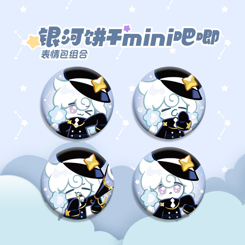 【Pre-Order】CookieRun: Kingdom-Sugar Gnome Care Mini Badge
