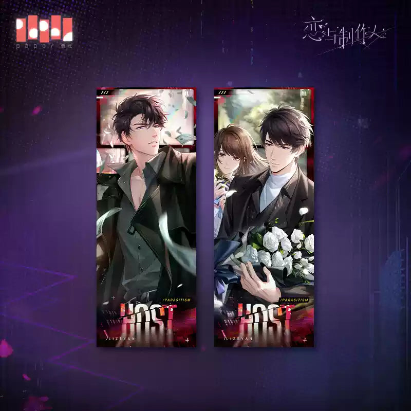 【Pre-Order】Mr Love: Queen's Choice - Host Series Laser Ticket