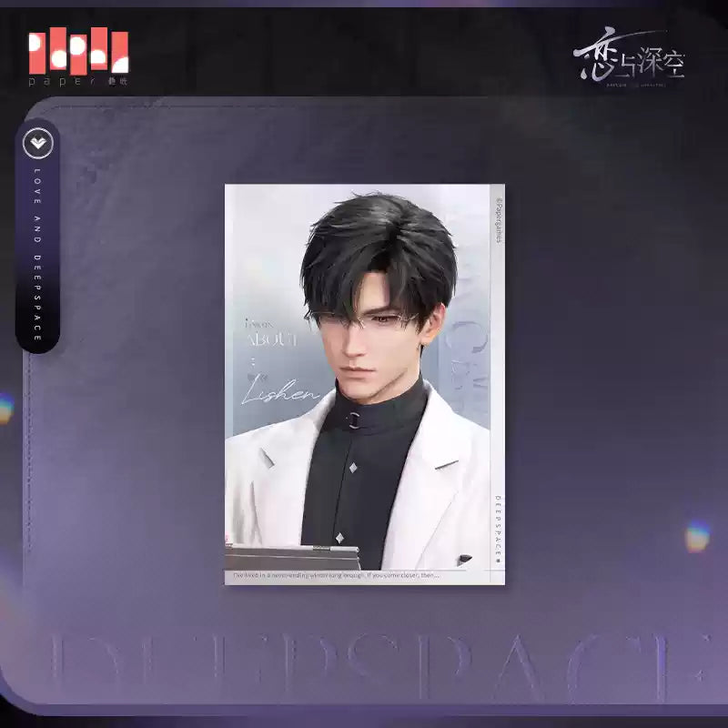【Pre-Order】Love and Deepspace - Everyday Light and Shadow Series 5-Inch Photo Card